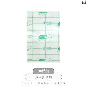 ā@C[}t@킢  h  XebJ[ lp C[}t p Vv[p  R h~ jp ی