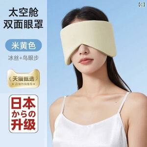 ā@C[}t@킢 p   h wbh}Eg C[}t  ጸ ւ _[WȂ Ԃ  