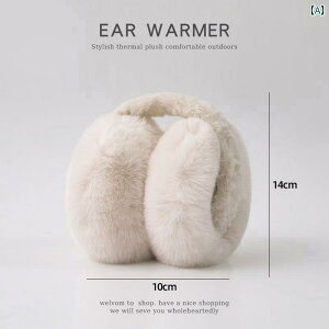 ā@C[}t@킢 g C[}t ~p ܂肽  ӂӂs  t  h 킢 