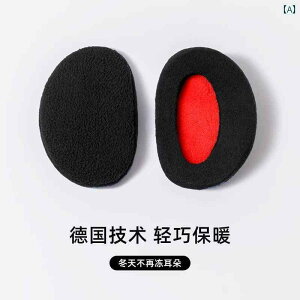 ā@C[}t@킢 Y fB[X g ۂ ~p C[}t p  h n C[EH[}[ s  t