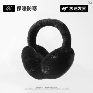 ā@C[}t@킢 C[}t Y ~ 2025N C[EH[}[ k h TCNOp C[veN^[ h g