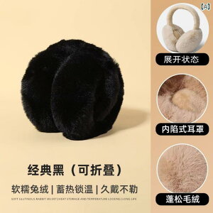 ā@C[}t@킢 ~p  ی A[eBt@Ng j̎qp C[}t gs  t wp C[ Lbv qp Jo[ ʂ ̎qp