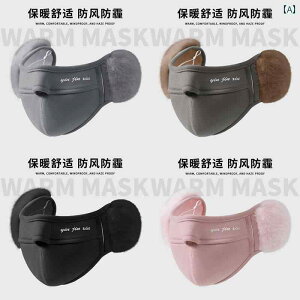 ā@C[}t@킢 2025~p np p }XN  l h C[}t ʋC   ӂӂ g 􂦂 jp