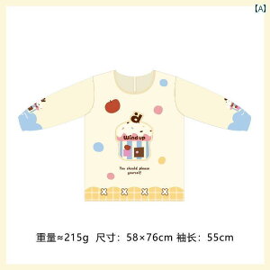 Gv@fB[X@킢 Gv ƒp EGXg Lb` l 傫 |Pbg Jo[I[ 킢 Ǝp  D _炩 p