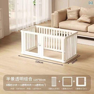 ���������@�P�[�W�@���� �y�b�g �t�F���X �A�N���� ���� ���p ���^ ���p�� �� ���߉\ ���� �z�[�� ���R�� �g�ݍ��킹 �\ �P�[�W