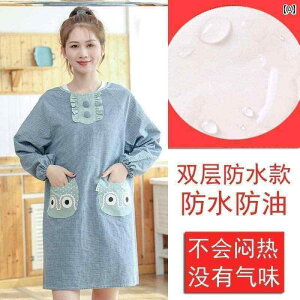 Gv@@}} Gv I[CN[Vu NbLO fB[X z[ Lb` 킢 EFC N [NGv 