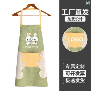 Gv@@}} 2025N Rbg l Gv 킢 t@bV   ETM ݂  h h  Lb` ƒp @ \