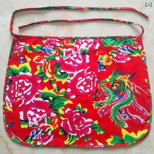 Gv@@}} k 傫 Ԃ `I N[jO Ȓ h Gv PA g  Jo[ |Pbg ptH[}X