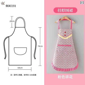 Gv@@}} p z^[ Gv Lb`p ۂ  ƒ  킢 Ǝ m[X[u ԕ EGXg