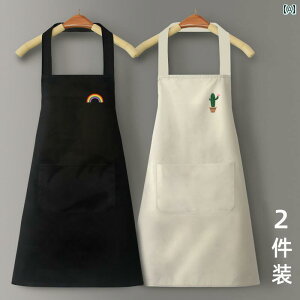 Gv@@}}  Vv 킢 Lb` Gv  h ʋC C{[ z[ EGXg ~NeB[ Vbv ƒ