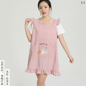 Gv@@}} Lb` ƒp 2024  fB[X ƒ 킢 Gv vZX xXg dp ϖ