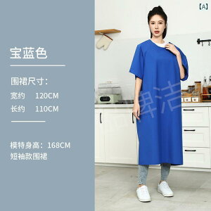 Gv@@}} ؍  I[o[ I[  jp   ȒP g \tgU[ Ǝ ybg Vbv Lb` y ʋC  Gv