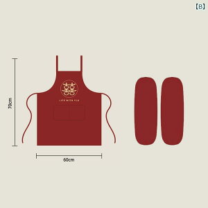 Gv@@}} Ԃ EFfBO Gv Lb` ƒp h   EFfBOp[eB[j EGXg Vv 