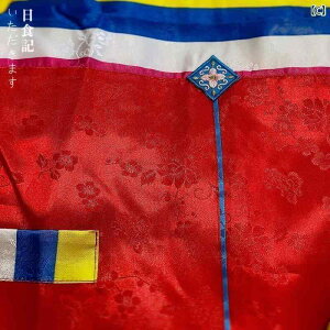 Gv@@}} ؍ Gv  ӂ I Ȗ͗l Jt Te  ƒ Xg EFC^[p