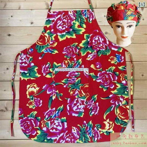 Gv@@}} ze EFC^[p Ȃ 傫 ԕ z Gv Lb`p   p XbN GXjbN  IC EGXg nbg