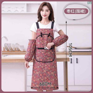 Gv@@}} `Ci o Ԃ TXy_[ G Wbp[ |Pbg t I[ V[Y Ή \   Gv  Lb` ƒp