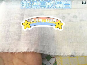 K[fjO@DIY@@  n ^C _C  oeBbN A  ct  ` ^I DIY  z hJ