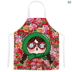 Gv@@}} VN Gv k X^C 傫 ԕ ʋC Lb` ƒp h _  EGXg lbg