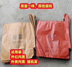 K[fjO@DIY@@ O[vt[c  h  悯 t[c obO _u 30 O w 32    I  U   