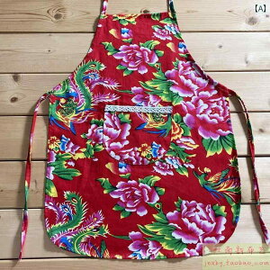 Gv@@}} k 傫 ԕ z GXjbN Gv _Ƃ Lb` z^[lbN q E _X x 悾ꂩ 