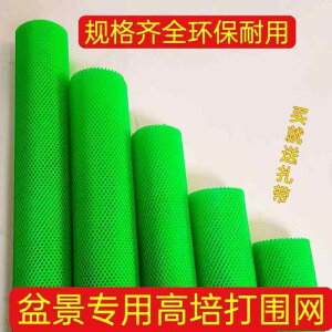 K[fjO@DIY@@ ~ Aؔ ͔|  ͂ ێ lbg      u Aؔ 