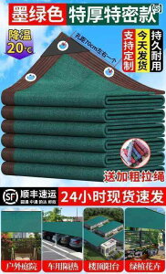 K[fjO@DIY@@ _[N O[ VF[h lbg Í  Ăh~ oRj[   A fM  K[f T