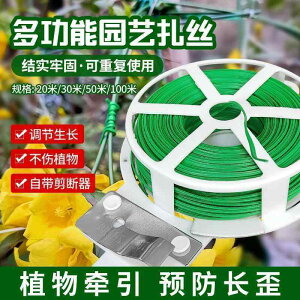 K[fjO@DIY@@ K[fjO P[u ^C ΐF vX`bN R[eBOC[ ͂ t o  A Œ [v  uPbg `