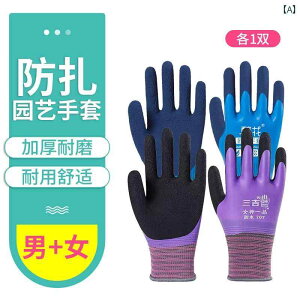 �K�[�f�j���O�@DIY�@����@ ���|�p ��܂� �h������ ��� �o���� �� ��� �h���� ���|�� �X�� �A�͂� �ԉ��� �� �t�� �Ƃ� �h�~�� �h�� ���H�� �{����Ă��܂��B