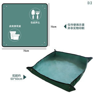 K[fjO@DIY@@ ƒł ڐA y  A | }bg  h  K[f}bg R h~ y pî ꂪ ȒP