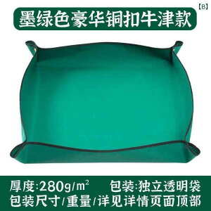 K[fjO@DIY@@ IbNXtH[h | }bg y  ϖՂ     A   c[ pi A 