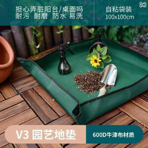 K[fjO@DIY@@ ƒp | }bg A oRj[   A h IbNXtH[h z c[ [J[