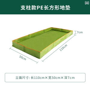 K[fjO@DIY@@ K[fjO }bg  PE t@~[ A͗p y p V  h Z y  oRj[   A  A ւ