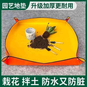 K[fjO@DIY@@ K[fjO }bg ƒp Atp y  c[  oRj[ h t[ A At A