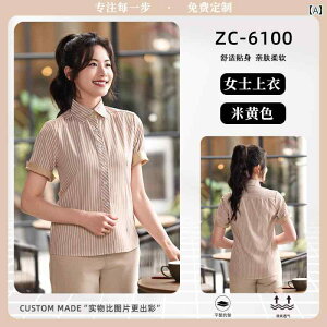 hX@EFC^[@fB[X P[^O Vc ƒ vg S  o[xL[  ~NeB[ Vbv XgEFC^[ 