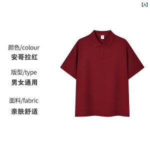 hX@EFC^[@fB[X POLO ƒ TVc   t@[Xg t[h o[xL[ ~NeB[ Xg X[p[ }[Pbg  T[rX X^bt jtH[