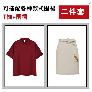 hX@EFC^[@fB[X POLO ƒ TVc   t@[Xg t[h o[xL[ ~NeB[ Xg X[p[ }[Pbg  T[rX X^bt jtH[