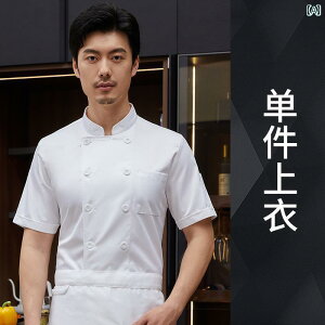 hX@EFC^[@ƕ ⊴ VFt I[o[ I[ Y    ʋC  ze Xg x[LO P[^O Lb` ƒ