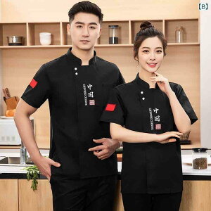 hX@EFC^[@ƕ  VFt ƒ  Y fB[X  ʋC x[LO ze H P[^O Lb` 