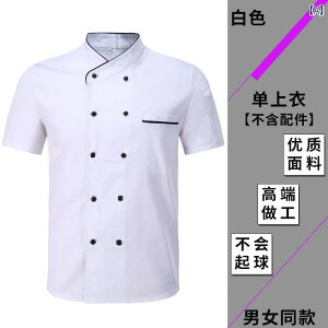 hX@EFC^[@ƕ VFt ƒ Y  Lb`  fB[X P[^O  ze 