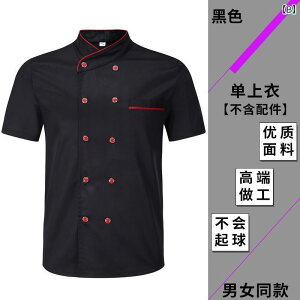 hX@EFC^[@ƕ VFt ƒ Y  Lb`  fB[X P[^O  ze 