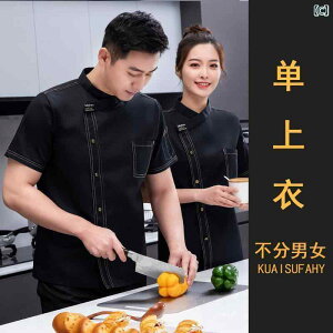 hX@EFC^[@ƕ ėp VFt I[o[ I[ Y  H~ P[^O ze Xg x[LO H Lb`  ƒ n[t