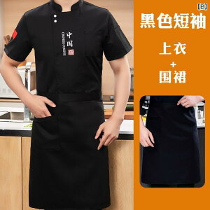 hX@EFC^[@ƕ P[^O VFt ƒ  Y H Lb` X^bt     Xg ze 