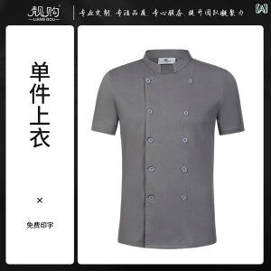 hX@EFC^[@ƕ ⊴ VFt ƒ    ʋC P[^O Lb`  ze Lb` j