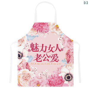 Gv@fB[X@ Jbv lp Gv h ƒp EGXg m[X[u Y fB[X V[g rfI  EFfBO