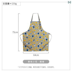 �G�v�����@���f�B�[�X�@������� Mili Fengwu �G�v���� ���킢�� �z�[�� �L�b�`�� �h �� �� �G�v������ �~���N�e�B�[ ���X�g���� ��ƒ�