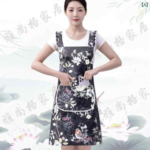 Gv@fB[X@ Lb` ƒp V_[Xgbv EGXg P[^O ƒȂ fB[X  n  h h  Gv