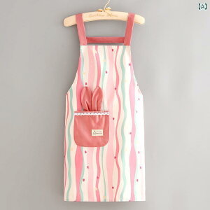 �G�v�����@���f�B�[�X�@������� �L�����o�X ���� �G�v���� �L�b�`�� �ƒ� �p �h�� �ʋC�� 2024 �����p �I�[�o�[ �I�[�� �m�� �P�[�^�����O�� ��ƒ�