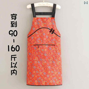 Gv@fB[X@ fB[X LoX Gv ƒp Lb` P[^O lp I[o[ I[ ƒ h EGXg oh Vv X^CbV