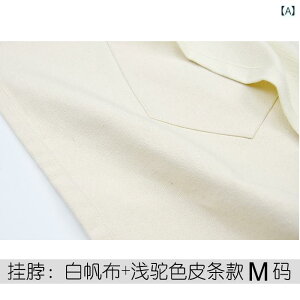 Gv@fB[X@ Xiacha Vv zCg fjGv  Xg Gv t[A[g lC JtF [NGv