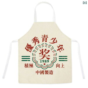 Gv@fB[X@ 70N Õ l tFCN l m[X[u Gv  t@bV Lb`  Ђ Mtg EGXg